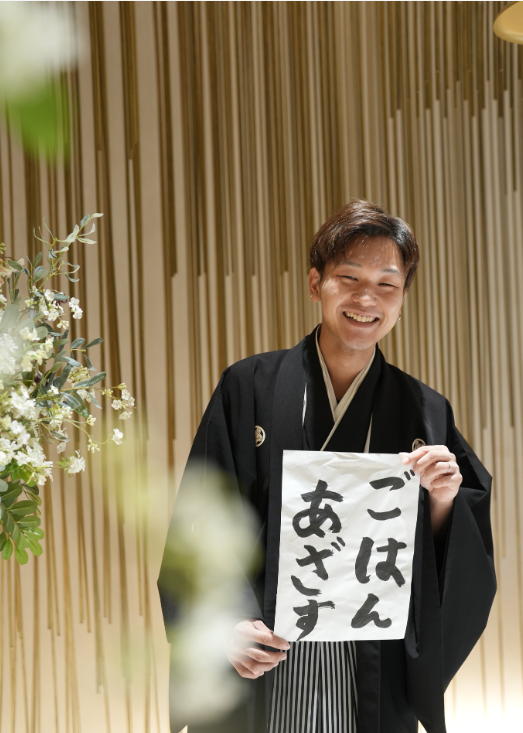 思いを字に込めて!和装フォトウェディング!!